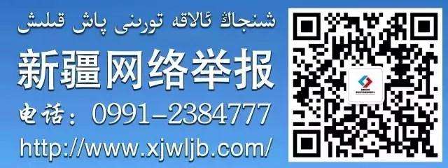 新澳门宝典资料