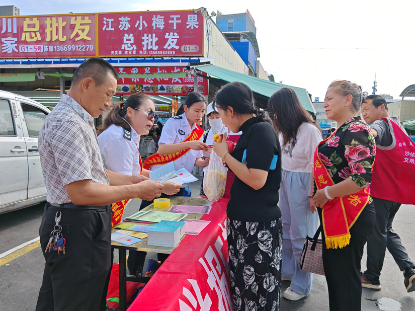 新澳门宝典资料