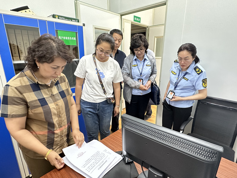 新澳门宝典资料