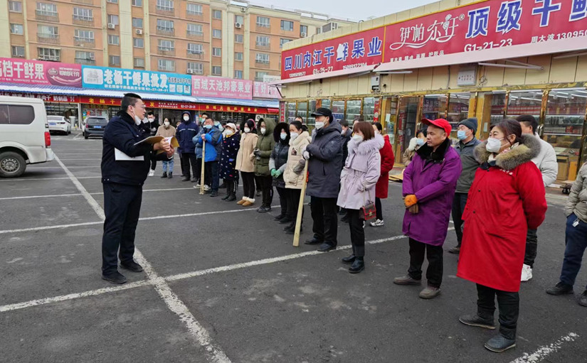 新澳门宝典资料