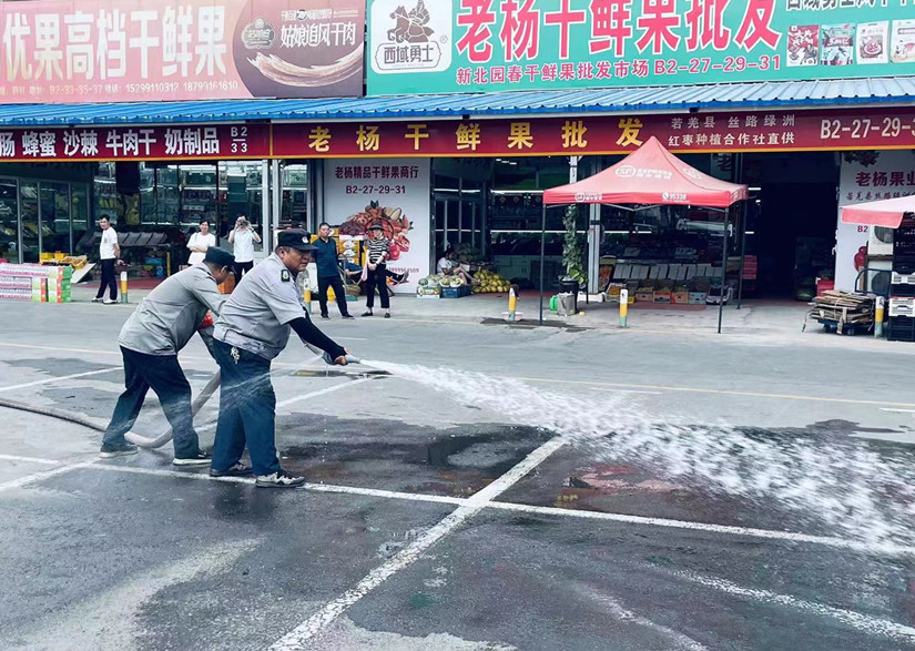 新澳门宝典资料